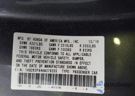 2017 Honda Accord Ex-L from USA, damaged, VIN 1HGCR2F84HA079255